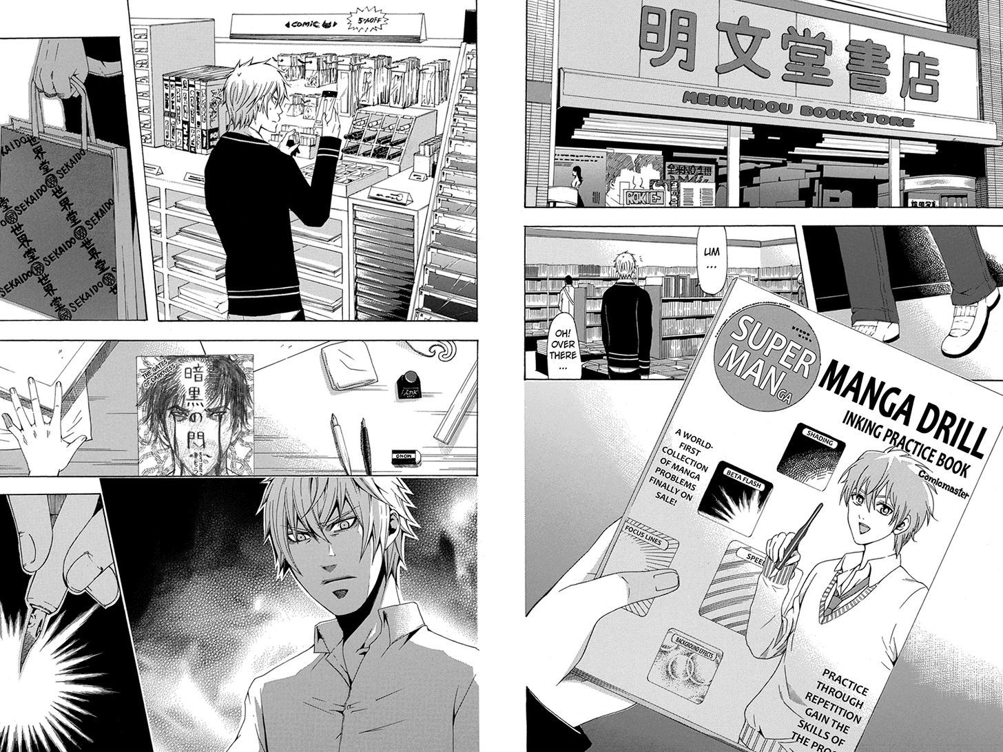 Naze Toudouin Masaya 16-sai wa Kanojo ga Dekinai no ka? Chapter 45 page 6 - Chapter 45