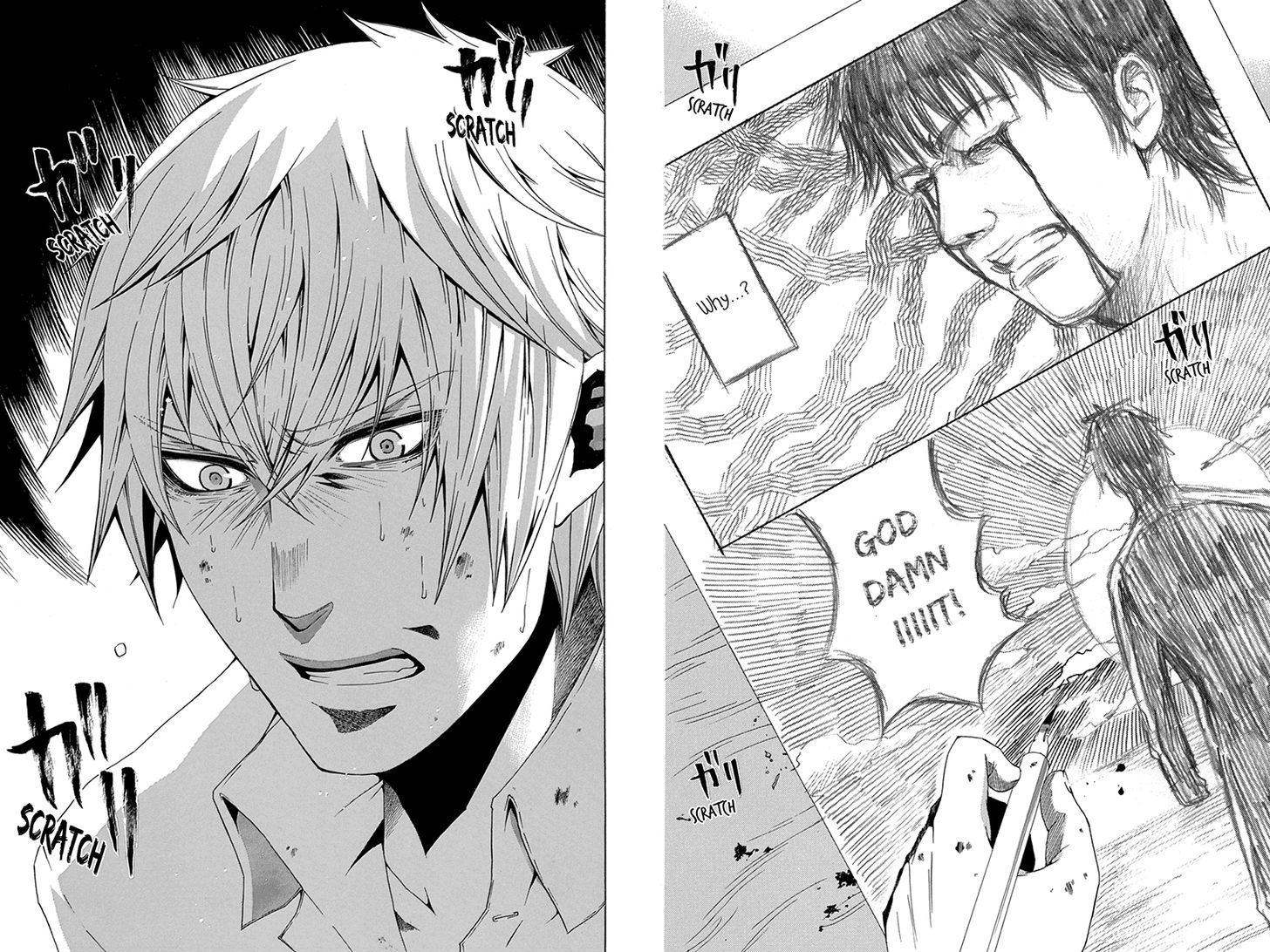 Naze Toudouin Masaya 16-sai wa Kanojo ga Dekinai no ka? Chapter 45 page 7 - Chapter 45