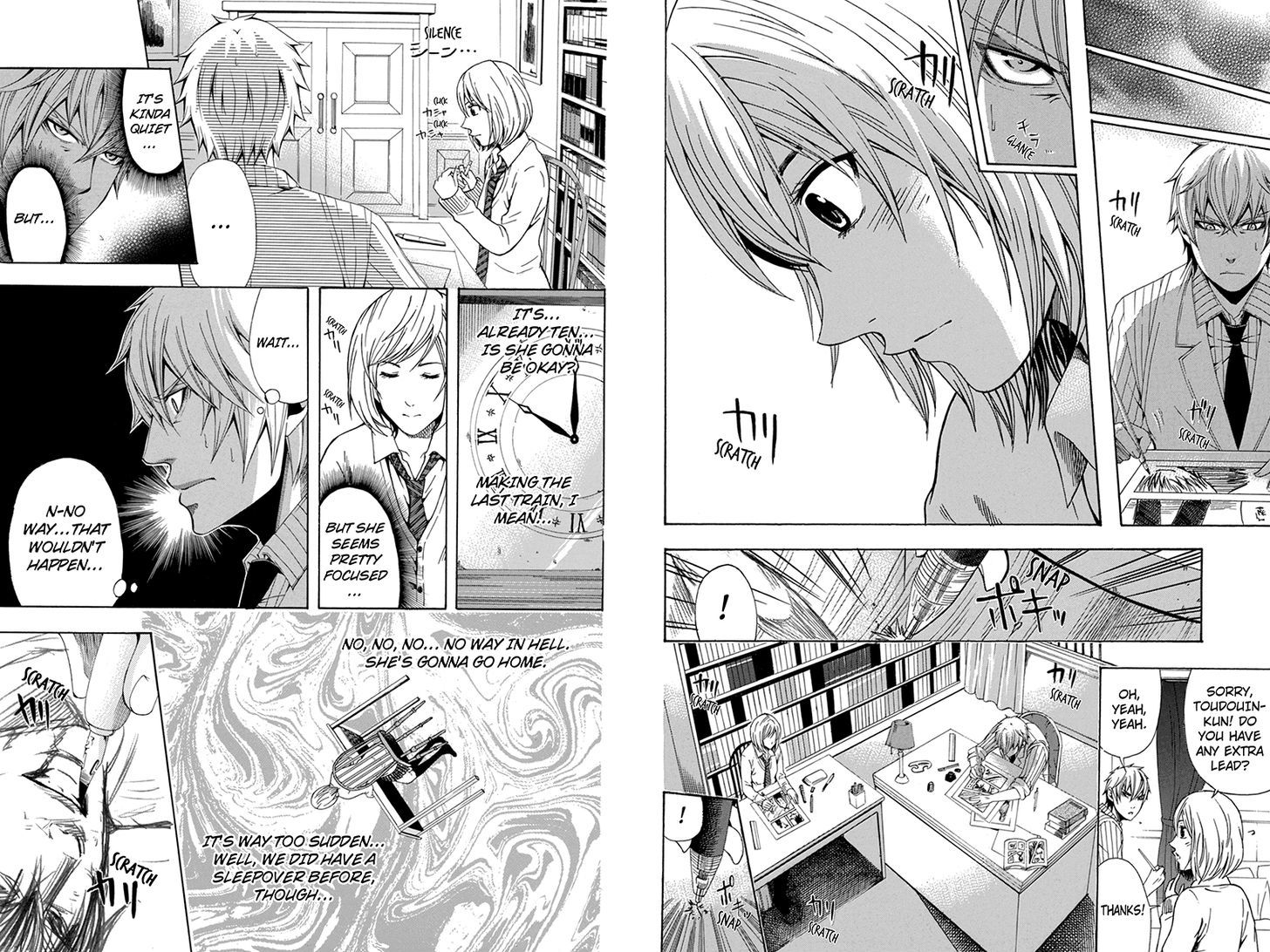 Naze Toudouin Masaya 16-sai wa Kanojo ga Dekinai no ka? Chapter 47 page 4 - Chapter 47