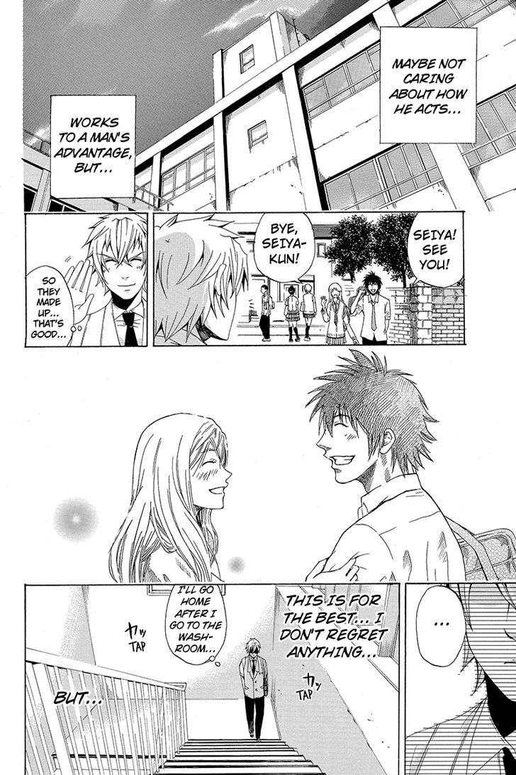 Naze Toudouin Masaya 16-sai wa Kanojo ga Dekinai no ka? Chapter 5 page 11 - Chapter 5