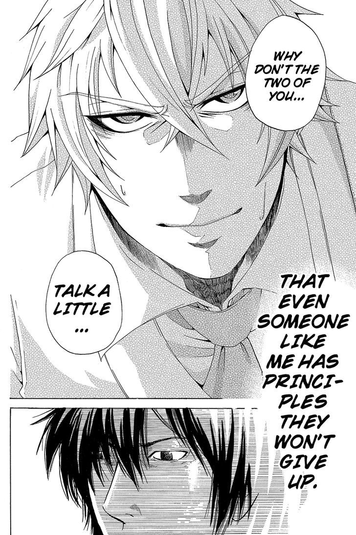 Naze Toudouin Masaya 16-sai wa Kanojo ga Dekinai no ka? Chapter 5 page 9 - Chapter 5