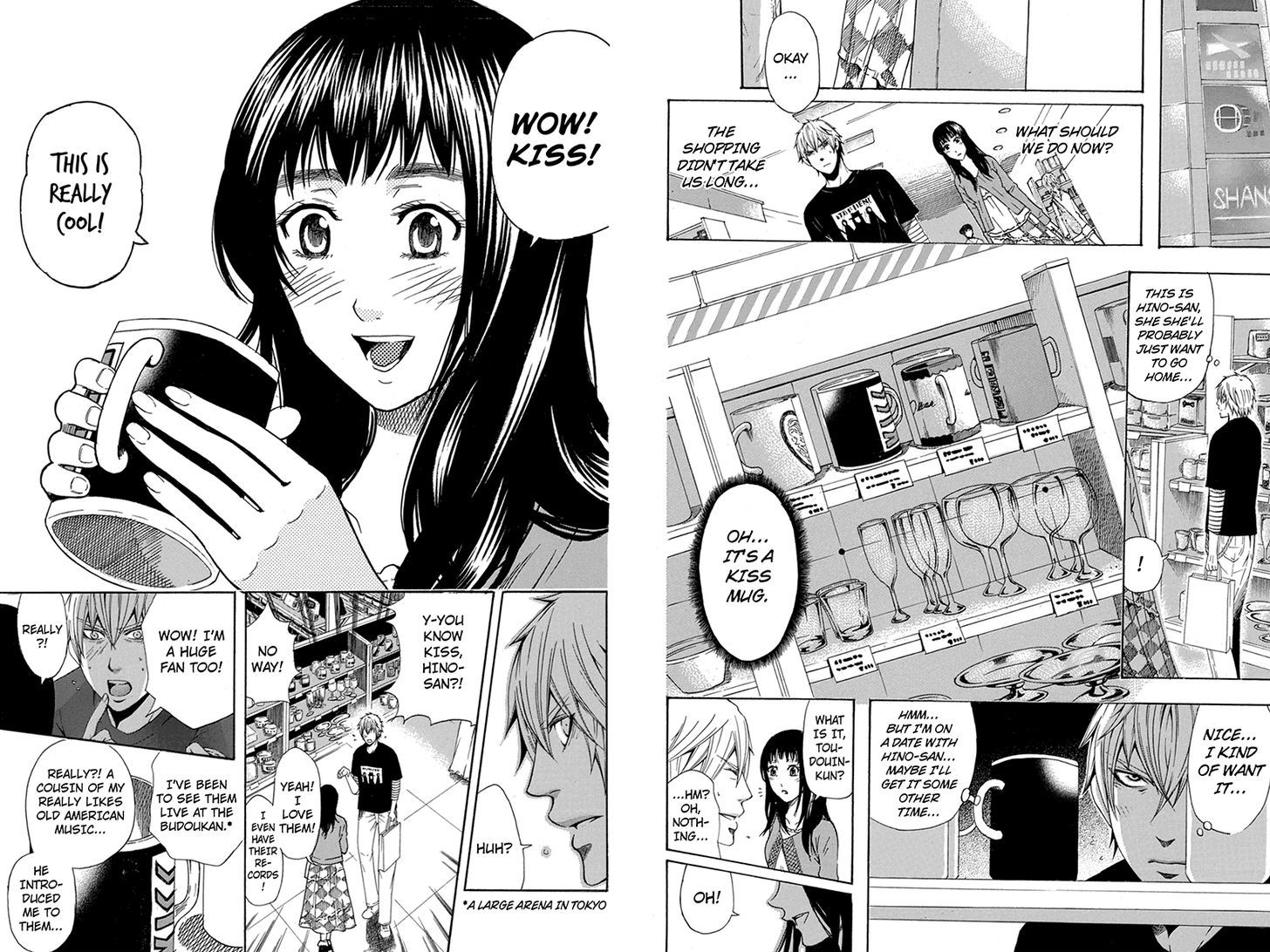 Naze Toudouin Masaya 16-sai wa Kanojo ga Dekinai no ka? Chapter 50 page 7 - Chapter 50