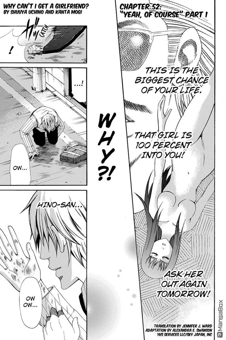 Naze Toudouin Masaya 16-sai wa Kanojo ga Dekinai no ka? Chapter 52 page 1 - Chapter 52