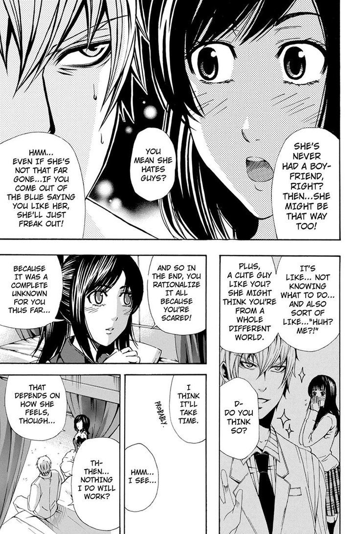 Naze Toudouin Masaya 16-sai wa Kanojo ga Dekinai no ka? Chapter 52 page 19 - Chapter 52