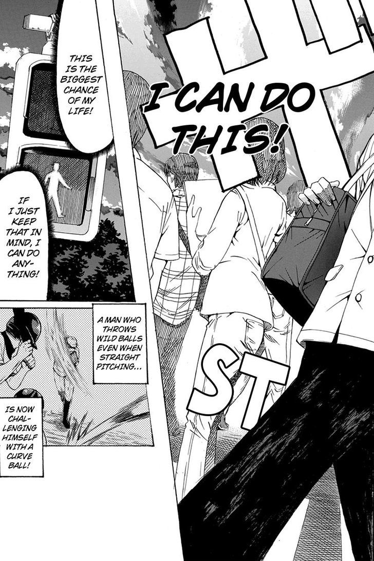 Naze Toudouin Masaya 16-sai wa Kanojo ga Dekinai no ka? Chapter 53 page 3 - Chapter 53