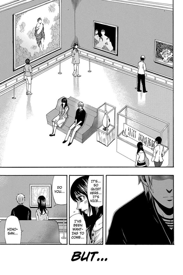 Naze Toudouin Masaya 16-sai wa Kanojo ga Dekinai no ka? Chapter 55 page 15 - Chapter 55