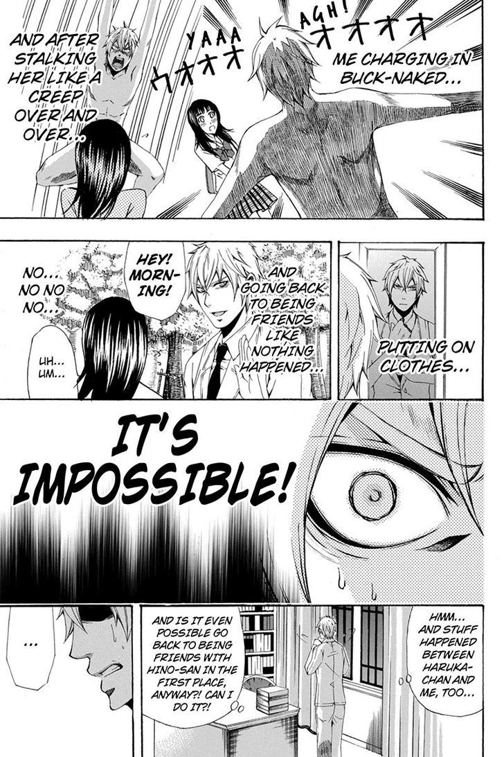 Naze Toudouin Masaya 16-sai wa Kanojo ga Dekinai no ka? Chapter 56 page 11 - Chapter 56