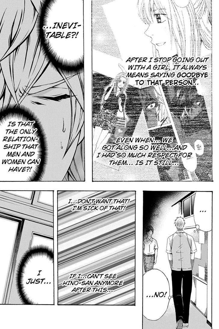 Naze Toudouin Masaya 16-sai wa Kanojo ga Dekinai no ka? Chapter 56 page 13 - Chapter 56