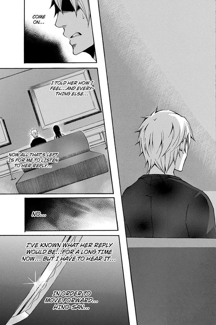 Naze Toudouin Masaya 16-sai wa Kanojo ga Dekinai no ka? Chapter 56 page 3 - Chapter 56