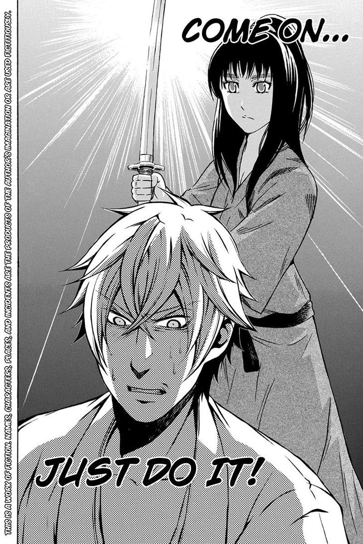 Naze Toudouin Masaya 16-sai wa Kanojo ga Dekinai no ka? Chapter 56 page 4 - Chapter 56