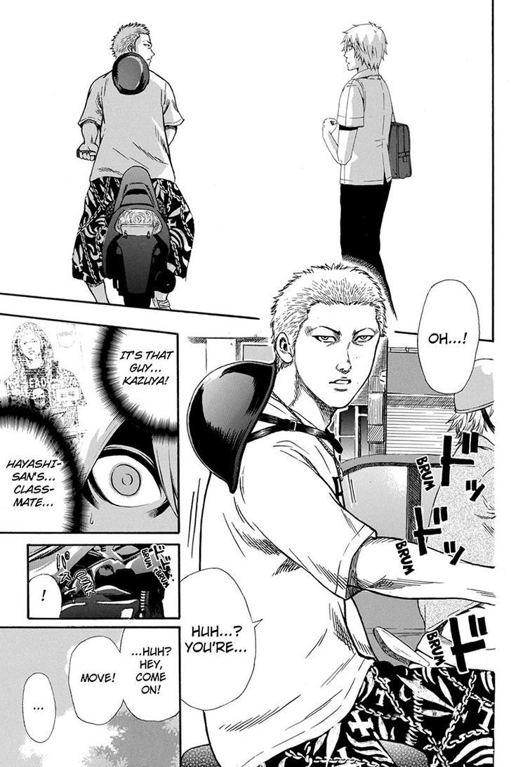 Naze Toudouin Masaya 16-sai wa Kanojo ga Dekinai no ka? Chapter 58 page 17 - Chapter 58