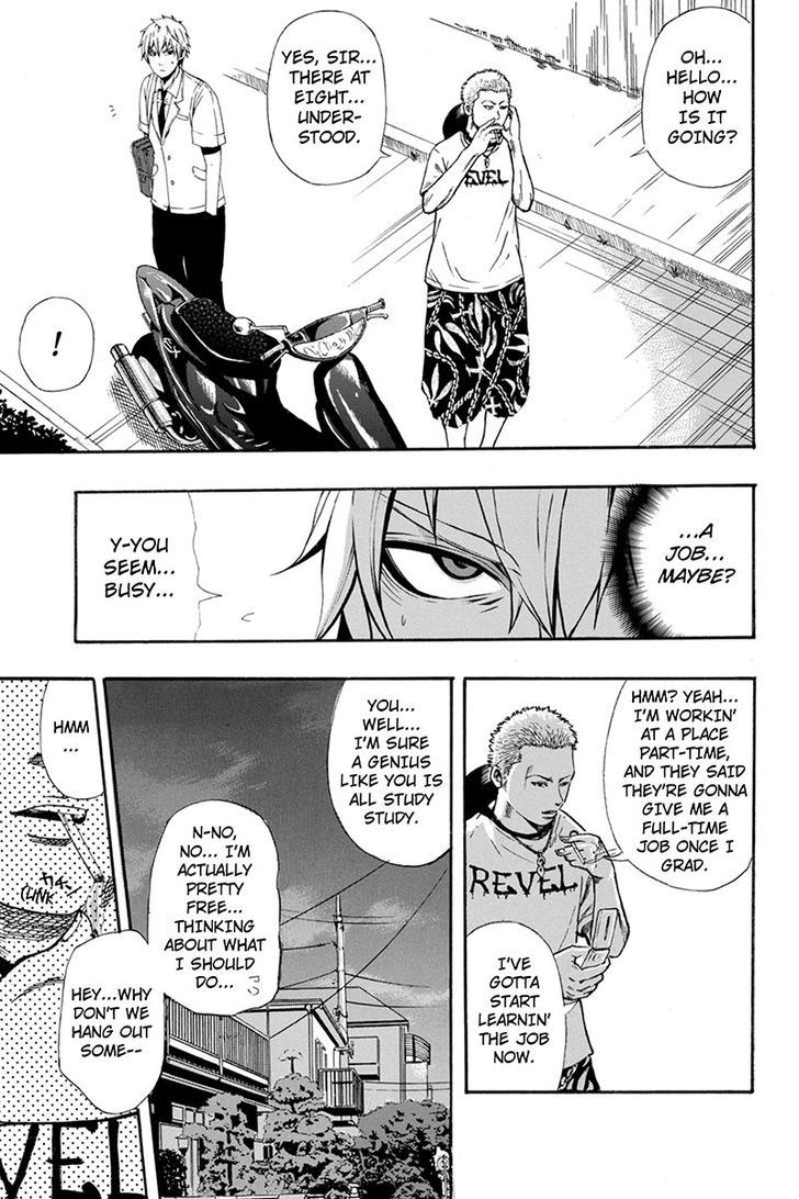 Naze Toudouin Masaya 16-sai wa Kanojo ga Dekinai no ka? Chapter 58 page 19 - Chapter 58