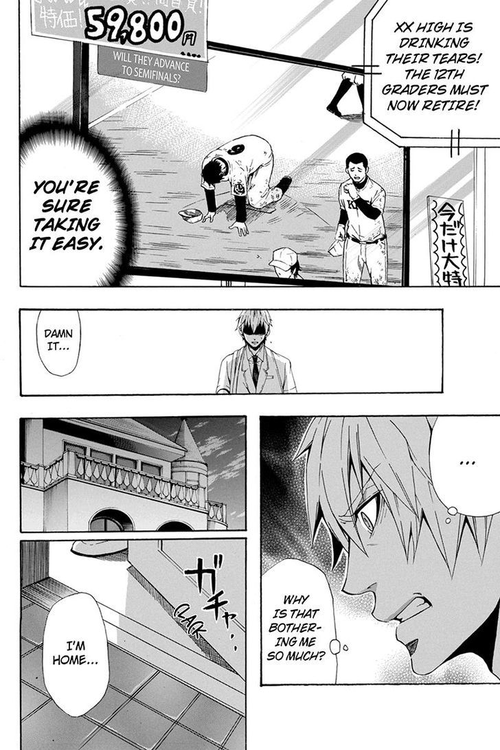 Naze Toudouin Masaya 16-sai wa Kanojo ga Dekinai no ka? Chapter 58 page 22 - Chapter 58