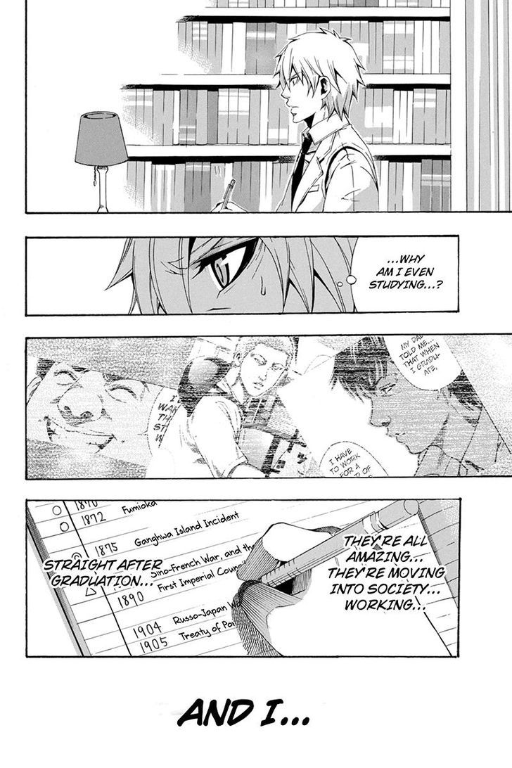Naze Toudouin Masaya 16-sai wa Kanojo ga Dekinai no ka? Chapter 58 page 24 - Chapter 58