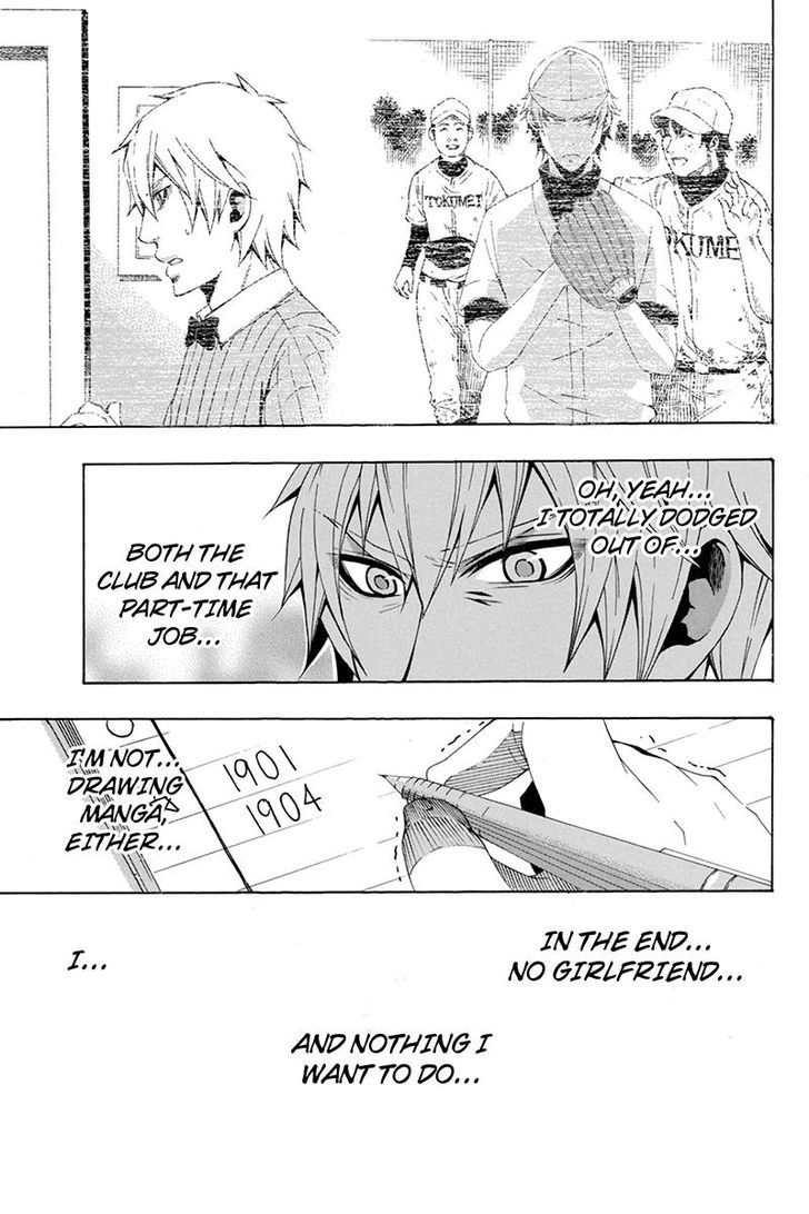 Naze Toudouin Masaya 16-sai wa Kanojo ga Dekinai no ka? Chapter 58 page 25 - Chapter 58