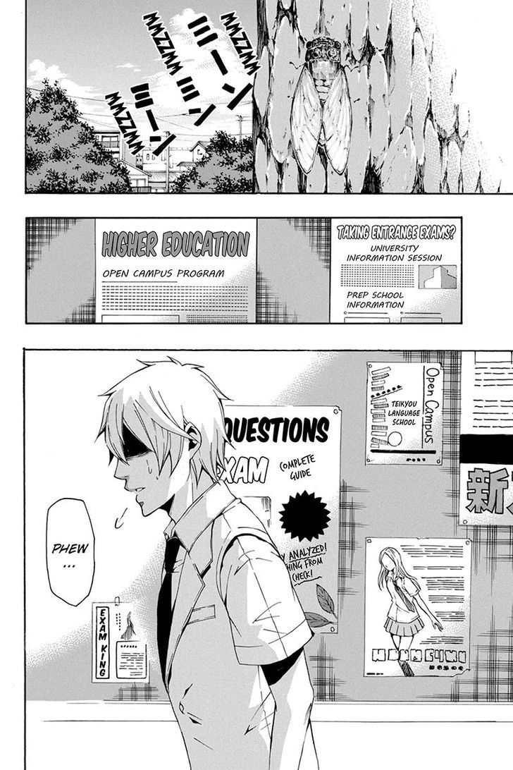 Naze Toudouin Masaya 16-sai wa Kanojo ga Dekinai no ka? Chapter 58 page 4 - Chapter 58