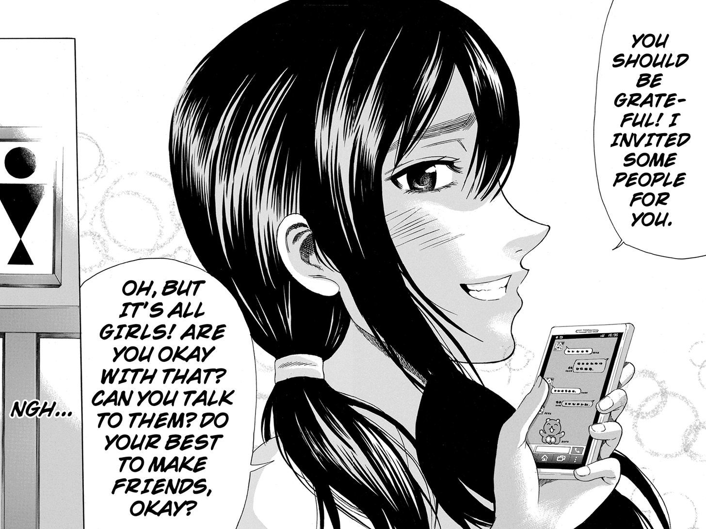 Naze Toudouin Masaya 16-sai wa Kanojo ga Dekinai no ka? Chapter 59 page 20 - Chapter 59