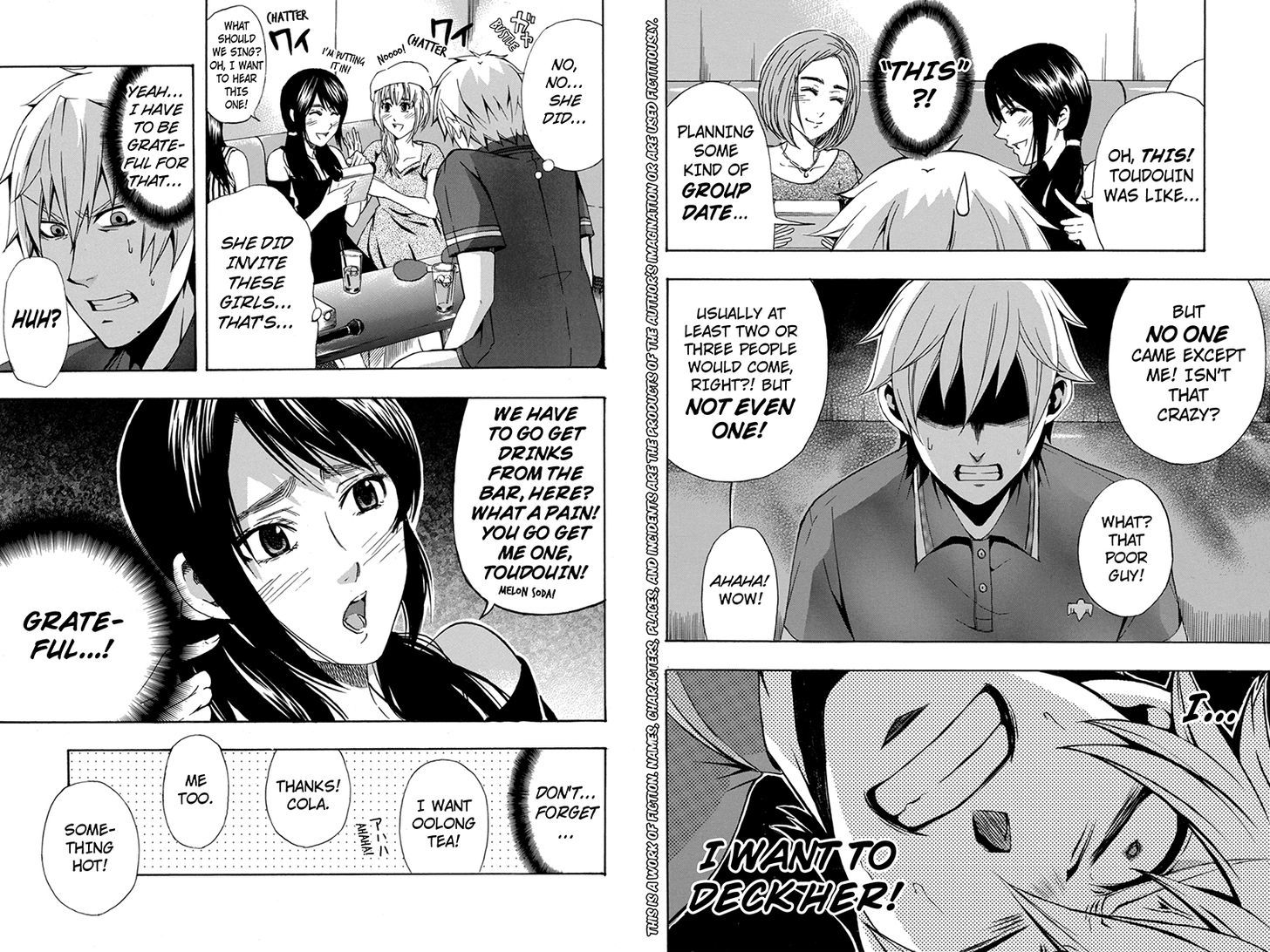 Naze Toudouin Masaya 16-sai wa Kanojo ga Dekinai no ka? Chapter 60 page 3 - Chapter 60