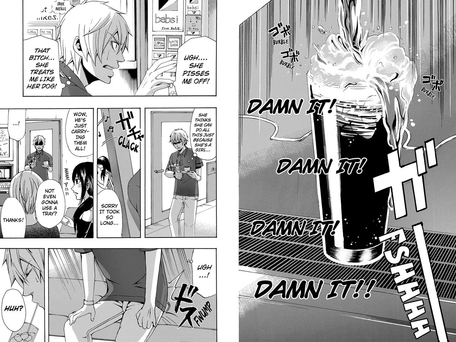 Naze Toudouin Masaya 16-sai wa Kanojo ga Dekinai no ka? Chapter 60 page 4 - Chapter 60