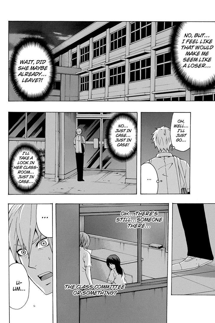 Naze Toudouin Masaya 16-sai wa Kanojo ga Dekinai no ka? Chapter 62 page 32 - Chapter 62