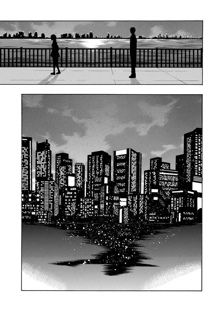 Naze Toudouin Masaya 16-sai wa Kanojo ga Dekinai no ka? Chapter 63 page 27 - Chapter 63