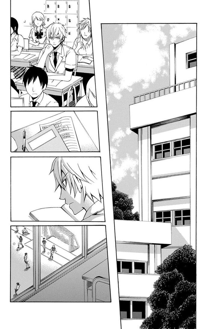 Naze Toudouin Masaya 16-sai wa Kanojo ga Dekinai no ka? Chapter 63 page 28 - Chapter 63