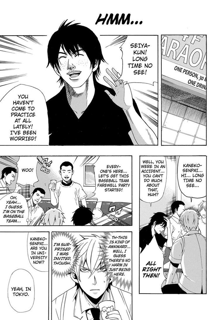Naze Toudouin Masaya 16-sai wa Kanojo ga Dekinai no ka? Chapter 63 page 3 - Chapter 63