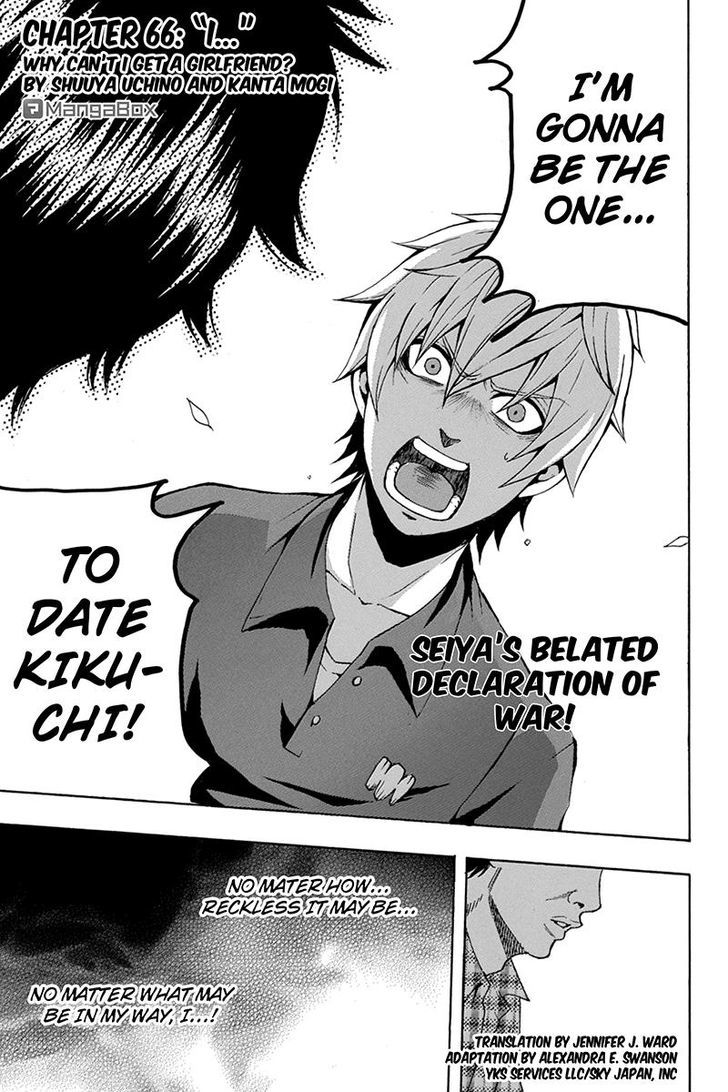 Naze Toudouin Masaya 16-sai wa Kanojo ga Dekinai no ka? Chapter 66 page 1 - Chapter 66