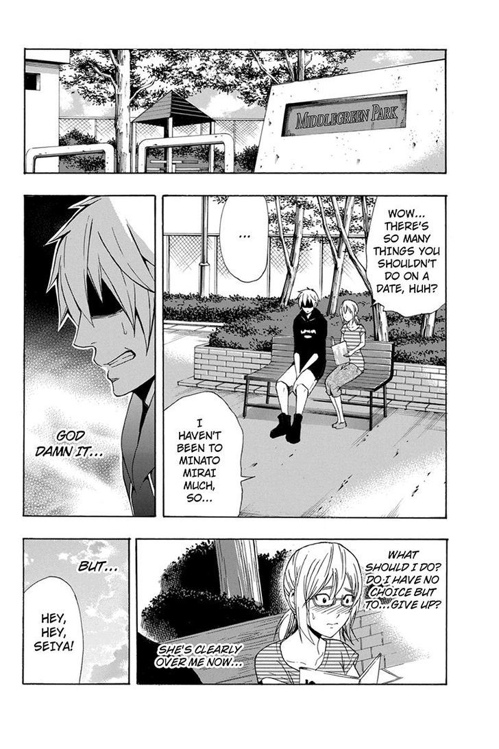 Naze Toudouin Masaya 16-sai wa Kanojo ga Dekinai no ka? Chapter 66 page 12 - Chapter 66