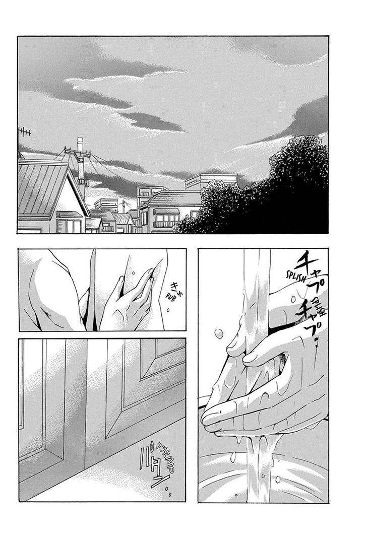 Naze Toudouin Masaya 16-sai wa Kanojo ga Dekinai no ka? Chapter 66 page 24 - Chapter 66