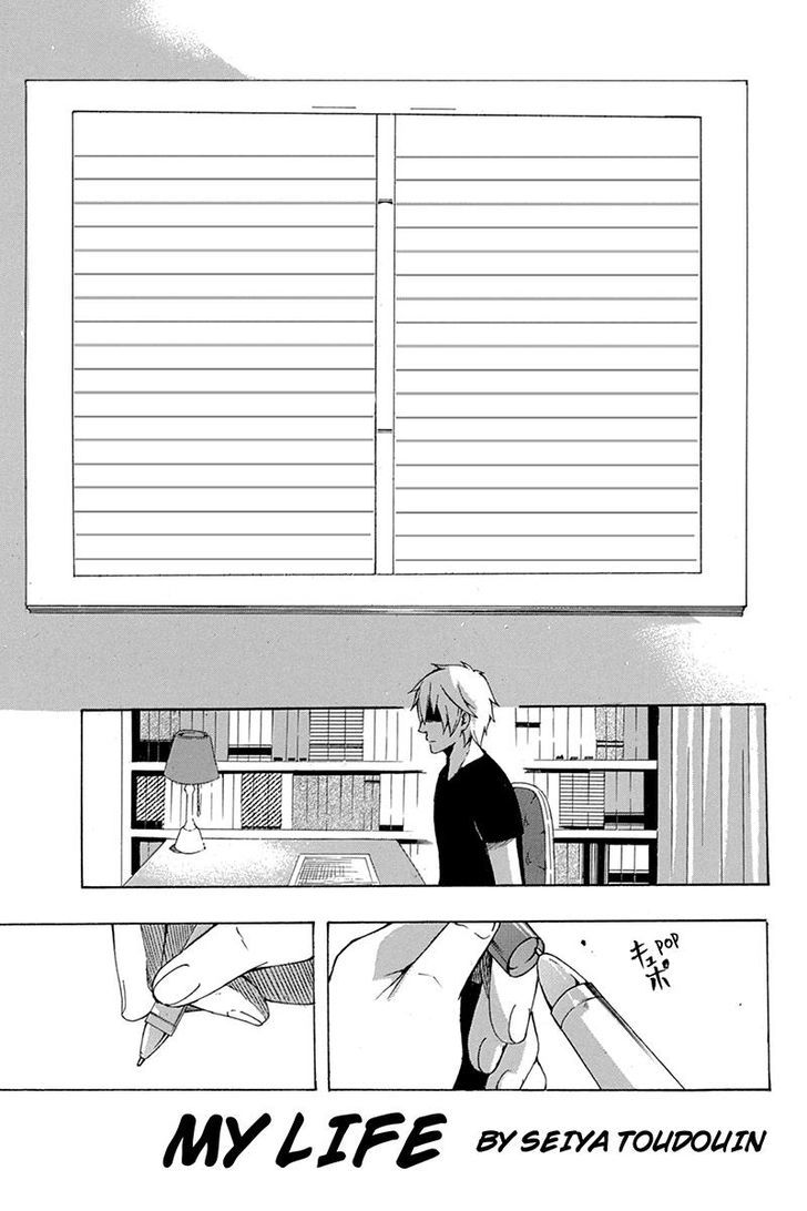 Naze Toudouin Masaya 16-sai wa Kanojo ga Dekinai no ka? Chapter 66 page 25 - Chapter 66