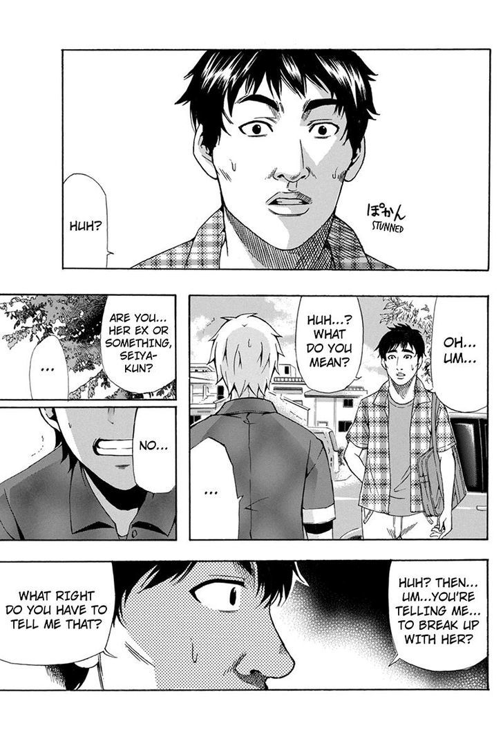 Naze Toudouin Masaya 16-sai wa Kanojo ga Dekinai no ka? Chapter 66 page 3 - Chapter 66