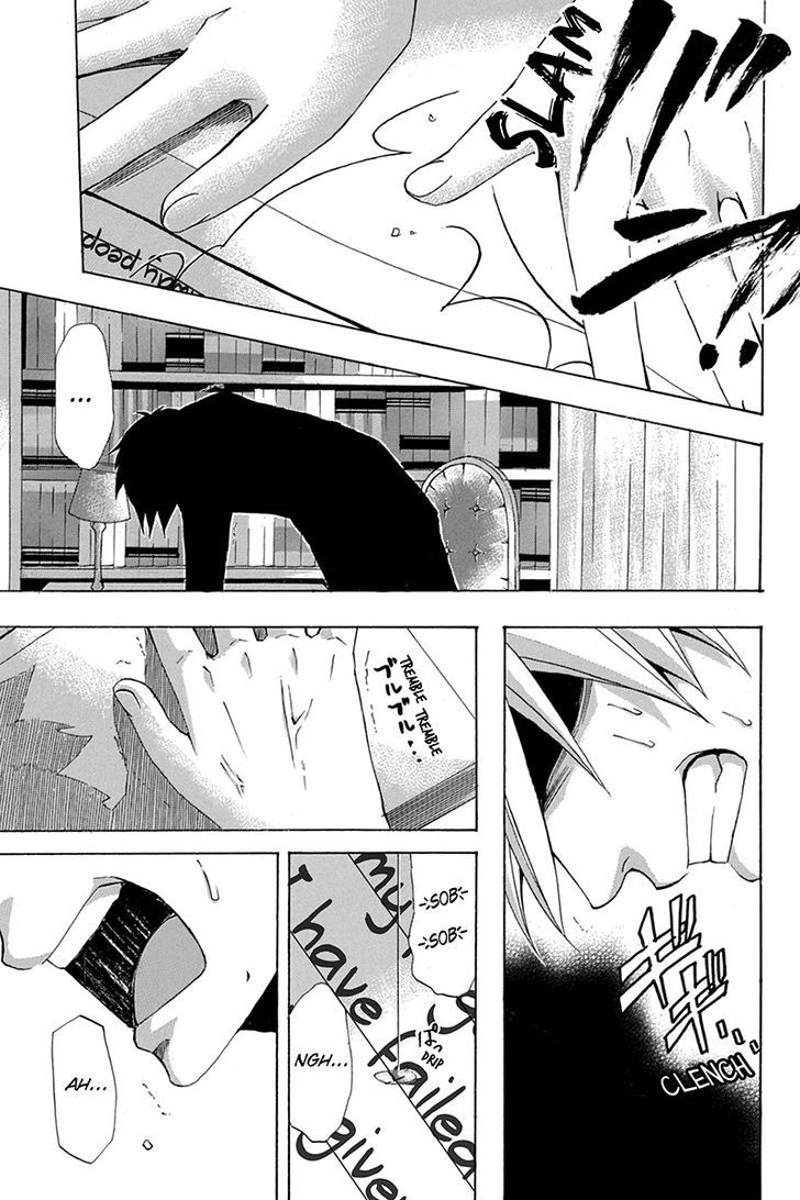Naze Toudouin Masaya 16-sai wa Kanojo ga Dekinai no ka? Chapter 66 page 31 - Chapter 66