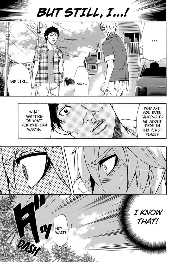 Naze Toudouin Masaya 16-sai wa Kanojo ga Dekinai no ka? Chapter 66 page 5 - Chapter 66