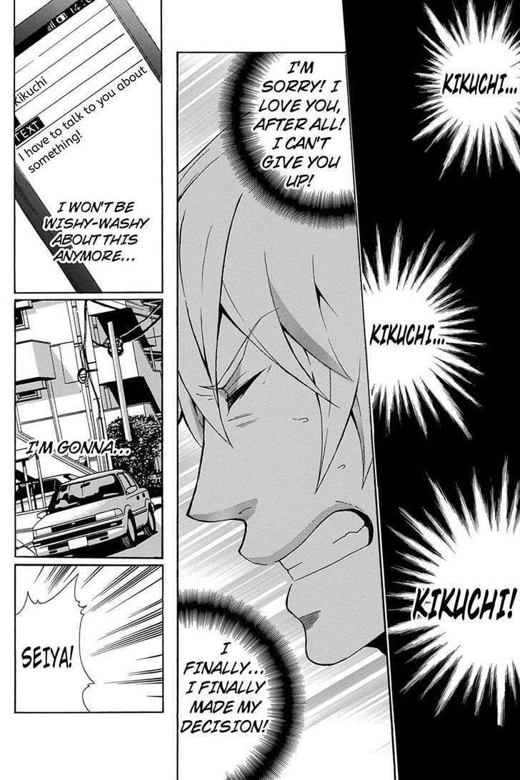Naze Toudouin Masaya 16-sai wa Kanojo ga Dekinai no ka? Chapter 66 page 6 - Chapter 66