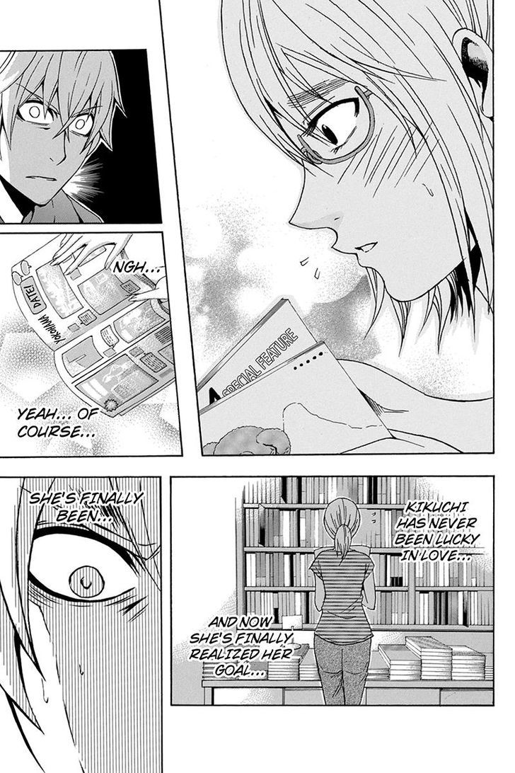 Naze Toudouin Masaya 16-sai wa Kanojo ga Dekinai no ka? Chapter 66 page 9 - Chapter 66