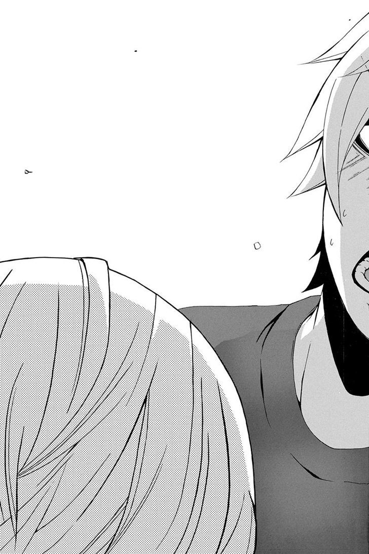 Naze Toudouin Masaya 16-sai wa Kanojo ga Dekinai no ka? Chapter 67 page 13 - Chapter 67