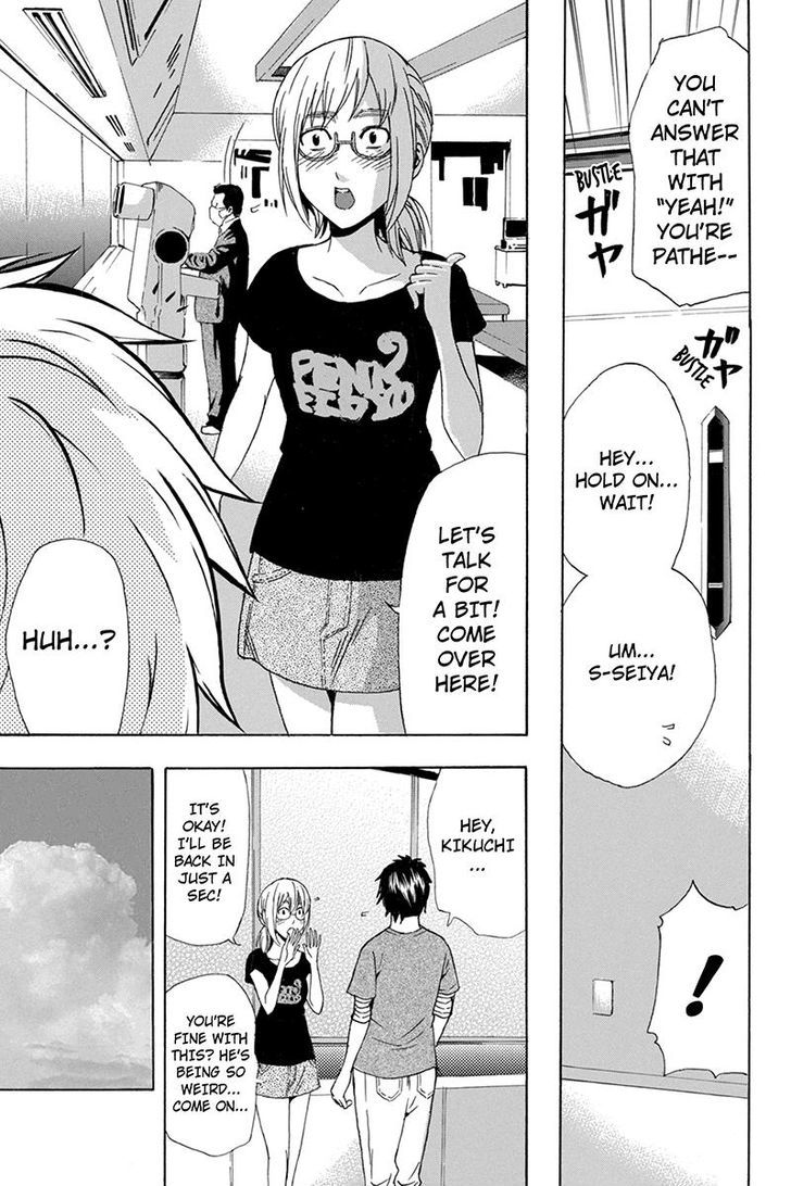 Naze Toudouin Masaya 16-sai wa Kanojo ga Dekinai no ka? Chapter 67 page 17 - Chapter 67
