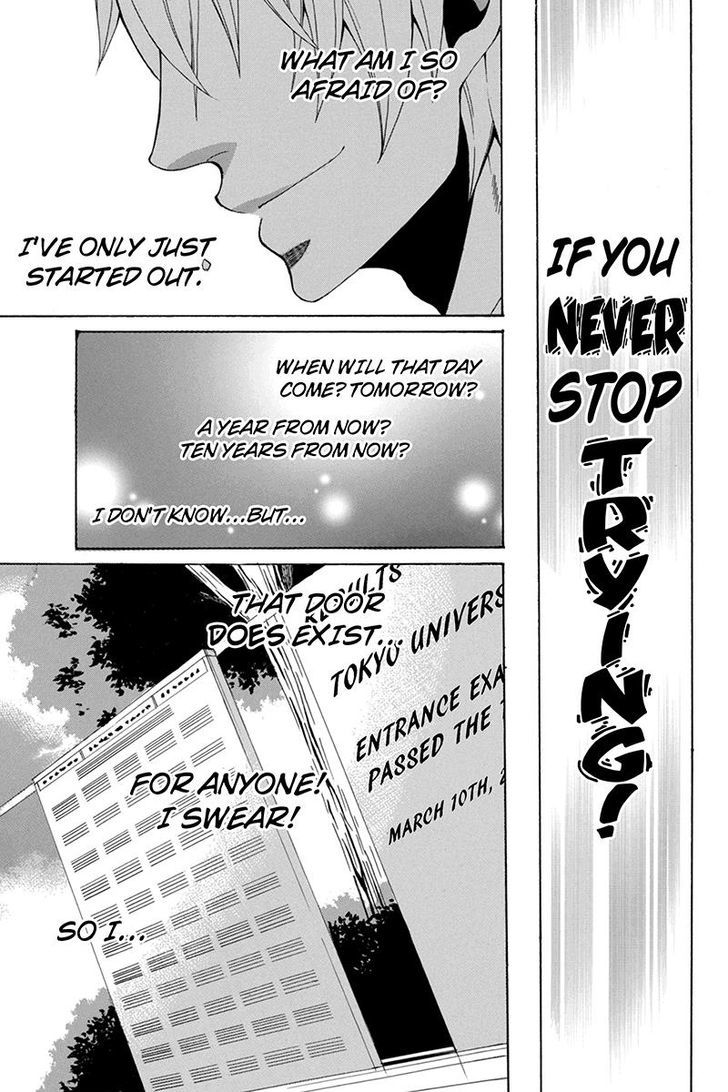 Naze Toudouin Masaya 16-sai wa Kanojo ga Dekinai no ka? Chapter 67 page 35 - Chapter 67