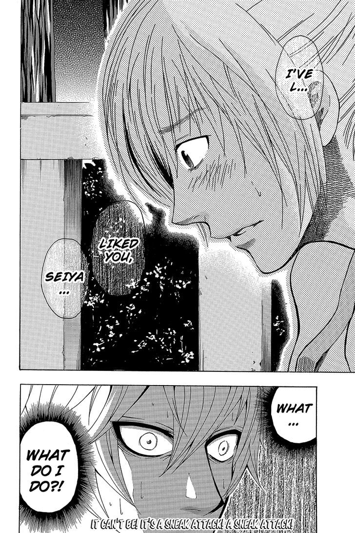 Naze Toudouin Masaya 16-sai wa Kanojo ga Dekinai no ka? Chapter 7 page 11 - Chapter 7