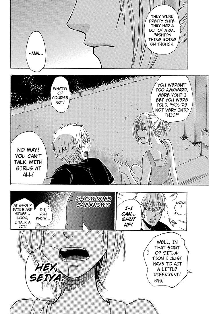 Naze Toudouin Masaya 16-sai wa Kanojo ga Dekinai no ka? Chapter 7 page 7 - Chapter 7