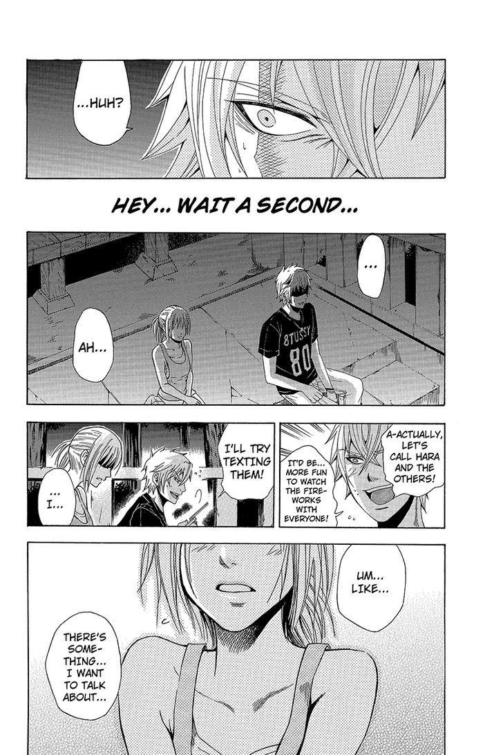 Naze Toudouin Masaya 16-sai wa Kanojo ga Dekinai no ka? Chapter 7 page 9 - Chapter 7
