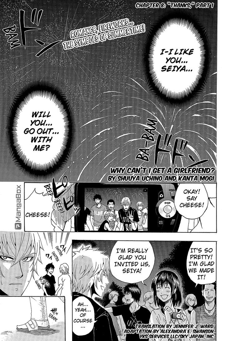Naze Toudouin Masaya 16-sai wa Kanojo ga Dekinai no ka? Chapter 8 page 1 - Chapter 8