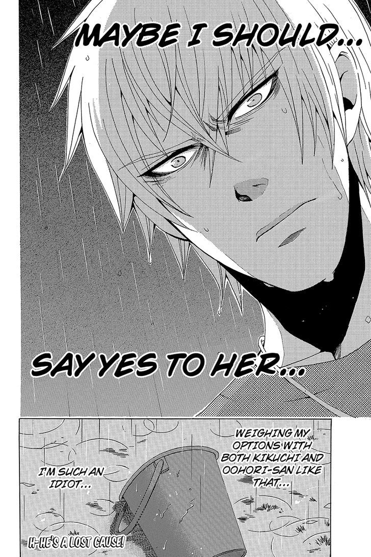 Naze Toudouin Masaya 16-sai wa Kanojo ga Dekinai no ka? Chapter 8 page 20 - Chapter 8