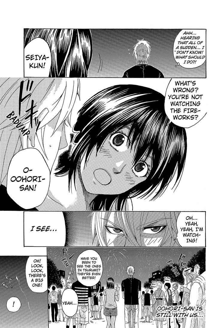 Naze Toudouin Masaya 16-sai wa Kanojo ga Dekinai no ka? Chapter 8 page 3 - Chapter 8