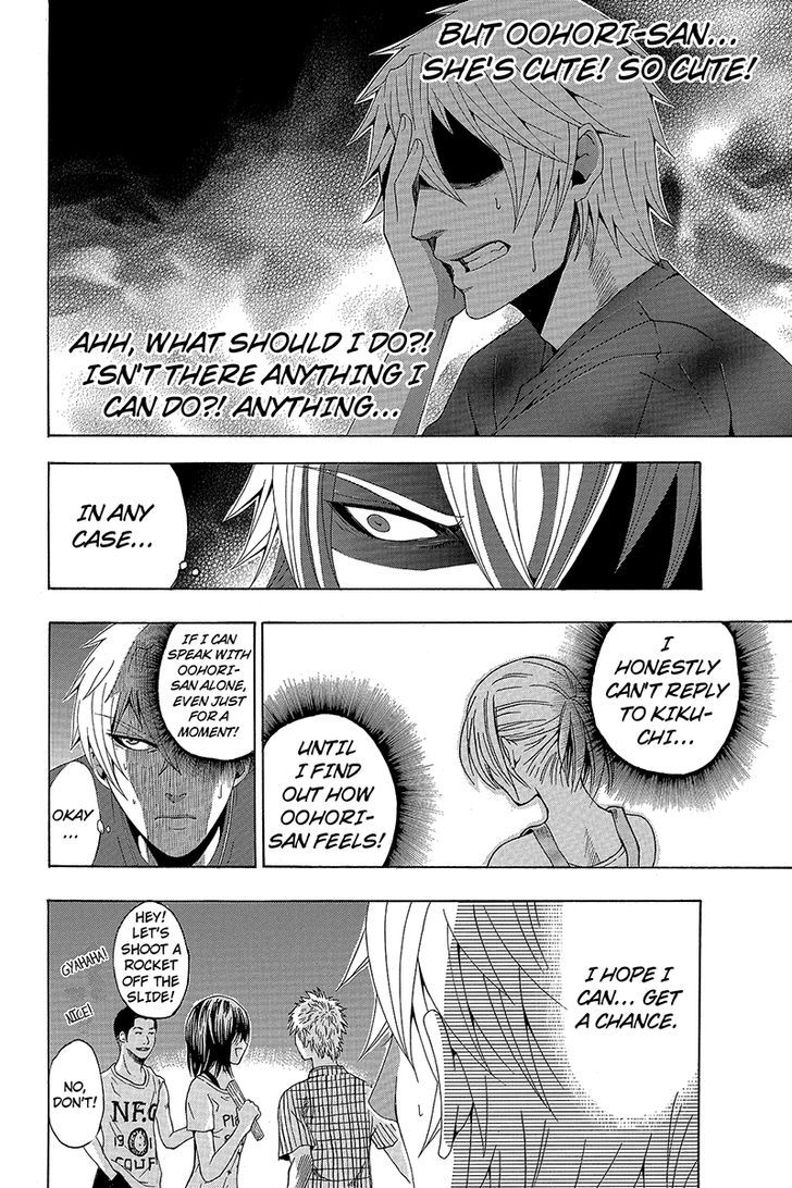 Naze Toudouin Masaya 16-sai wa Kanojo ga Dekinai no ka? Chapter 8 page 8 - Chapter 8