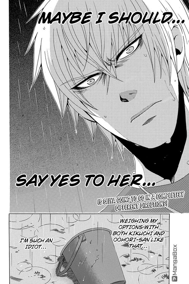 Naze Toudouin Masaya 16-sai wa Kanojo ga Dekinai no ka? Chapter 9 page 1 - Chapter 9