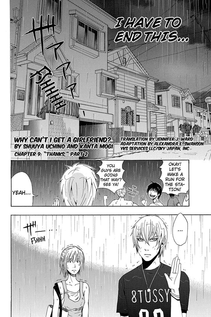 Naze Toudouin Masaya 16-sai wa Kanojo ga Dekinai no ka? Chapter 9 page 3 - Chapter 9
