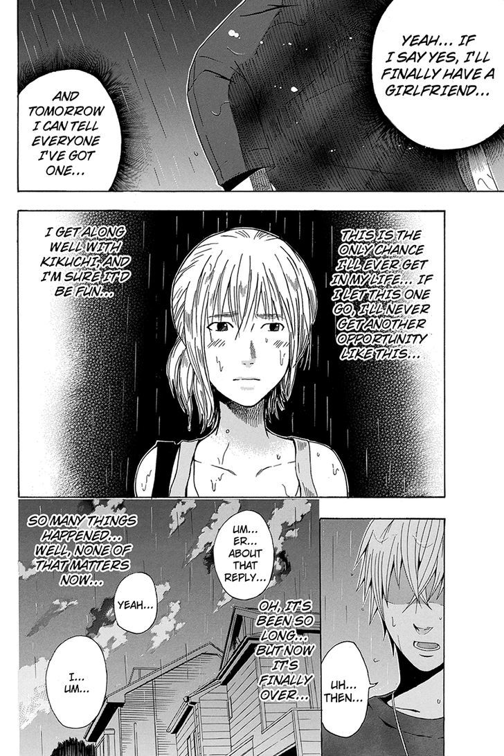 Naze Toudouin Masaya 16-sai wa Kanojo ga Dekinai no ka? Chapter 9 page 5 - Chapter 9