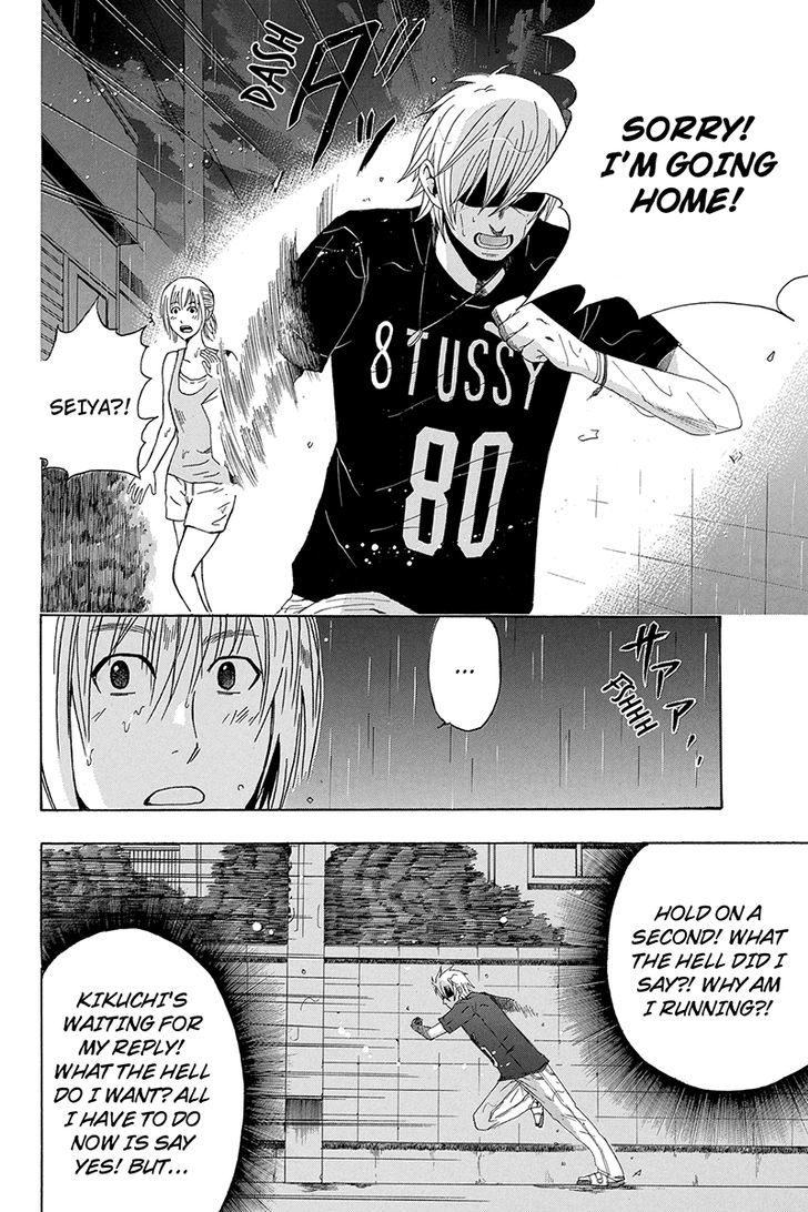 Naze Toudouin Masaya 16-sai wa Kanojo ga Dekinai no ka? Chapter 9 page 9 - Chapter 9